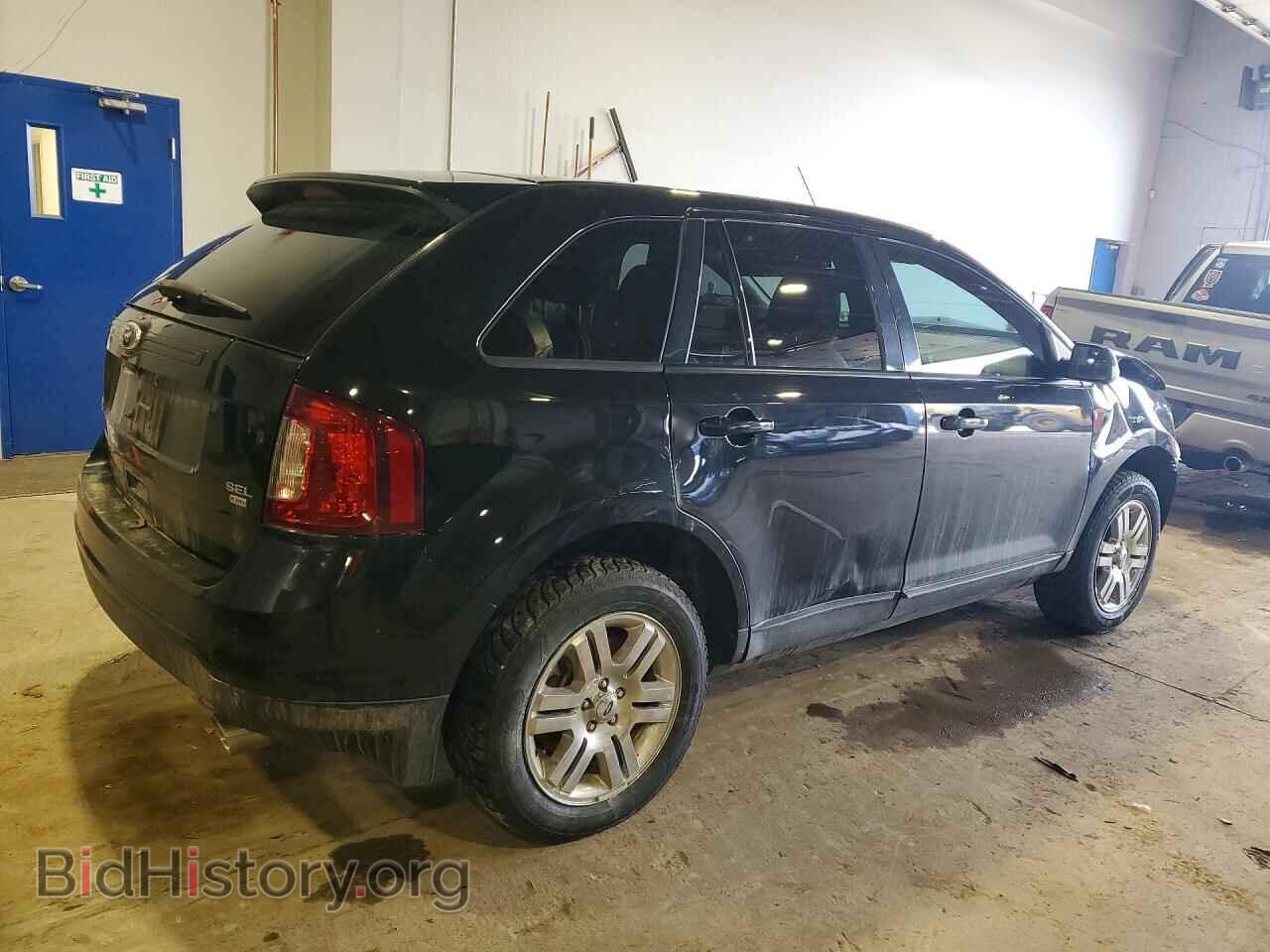 2014 FORD EDGE - VIN: 2FMDK4JC2EBA96579 - Фото 3