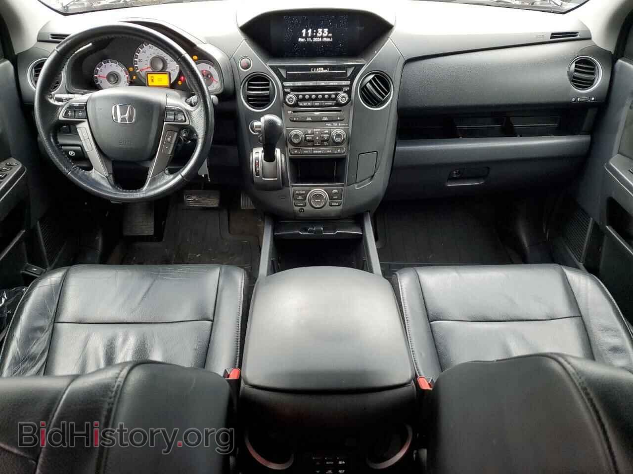 2015 HONDA PILOT - VIN: 5FNYF4H99FB019815 - Фото 8