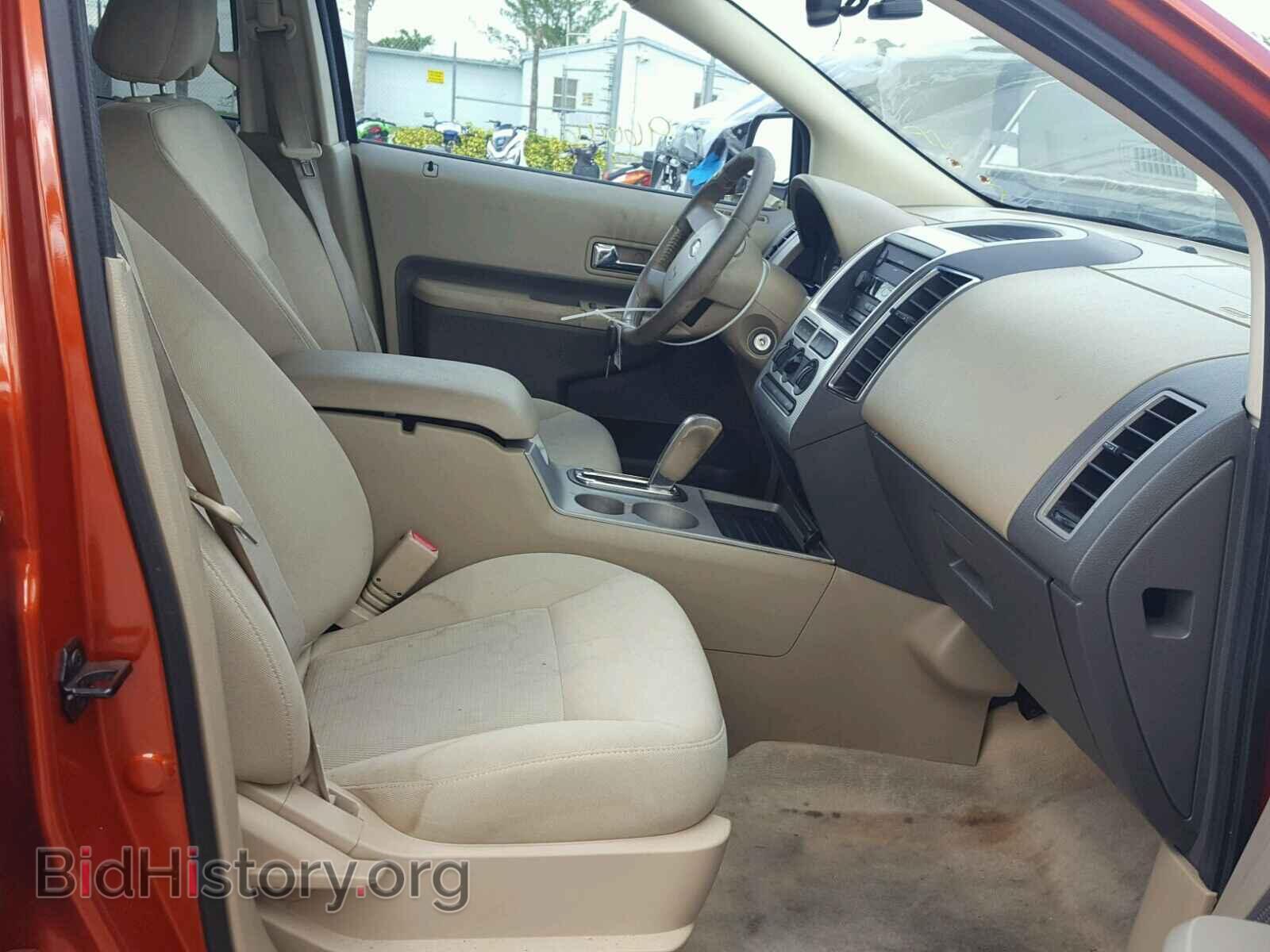 2007 FORD EDGE - VIN: 2FMDK38C07BB35169 - Photo 5