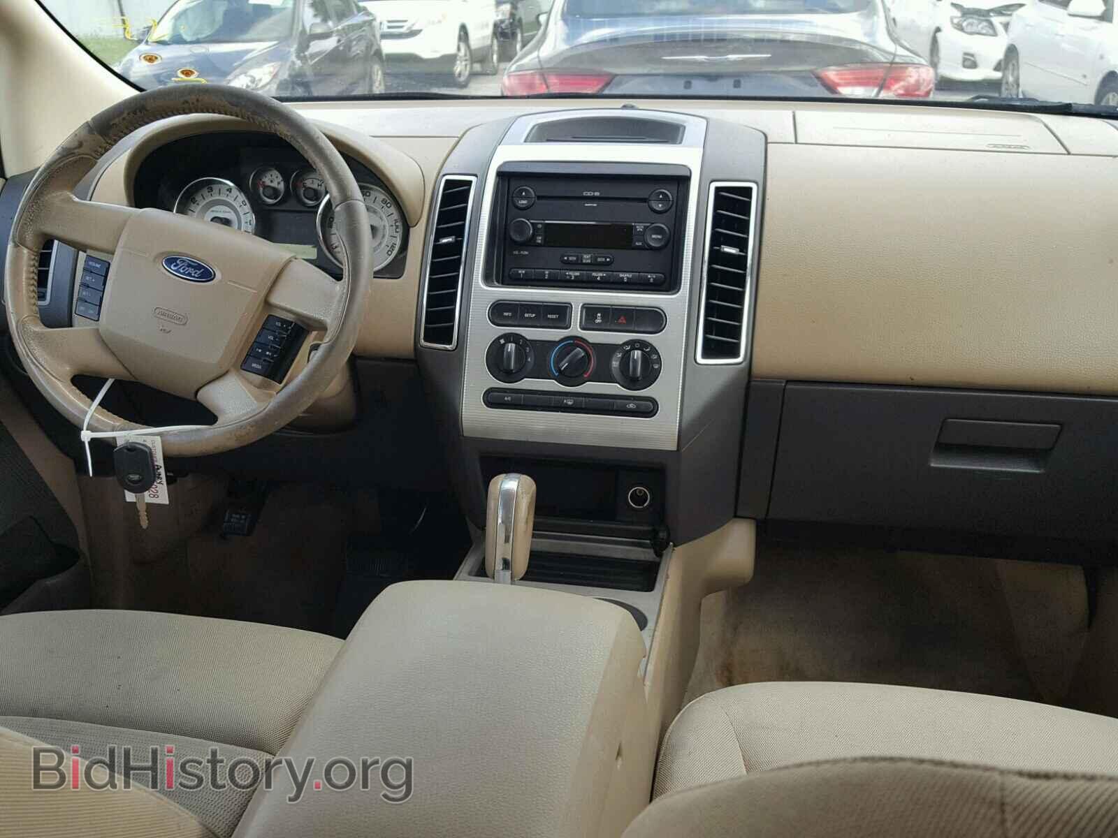 2007 FORD EDGE - VIN: 2FMDK38C07BB35169 - Photo 9