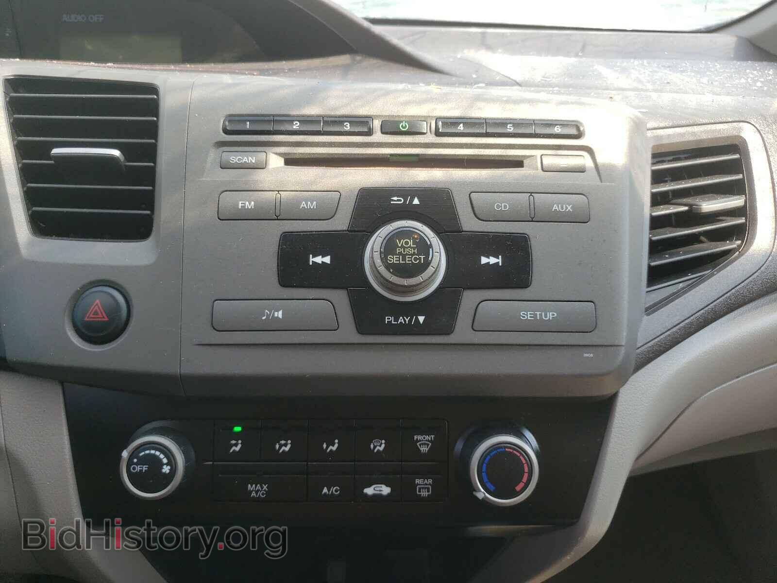 2012 HONDA CIVIC - VIN: 19XFB2F55CE344177 - Фото 9