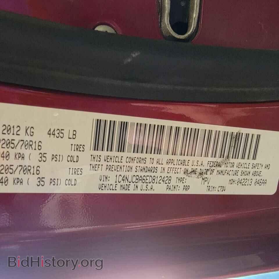 2014 JEEP COMPASS - VIN: 1C4NJCBA6ED812428 - Фото 10