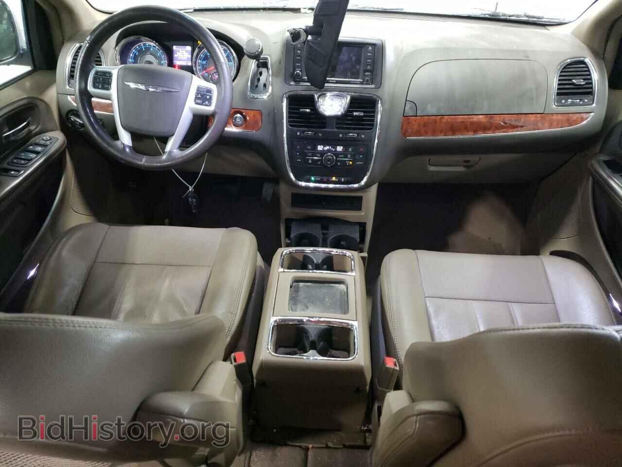 2016 CHRYSLER MINIVAN - VIN: 2C4RC1BG2GR120901 - Photo 8
