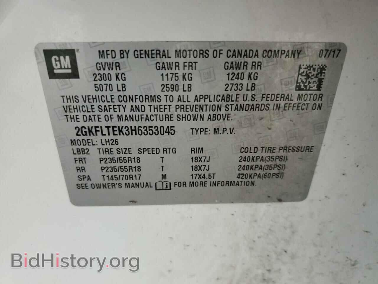 2017 GMC TERRAIN - VIN: 2GKFLTEK3H6353045 - Photo 13