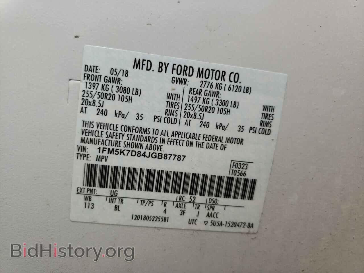 2018 FORD EXPLORER - VIN: 1FM5K7D84JGB87787 - Photo 10