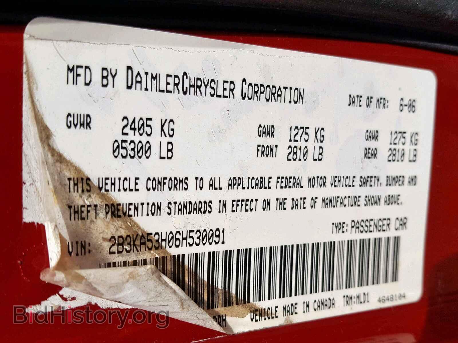 2006 DODGE CHARGER - VIN: 2B3KA53H06H530091 - Фото 10