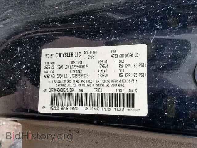 2008 DODGE RAM 3500 - VIN: 3D7MX49A68G201964 - Фото 10