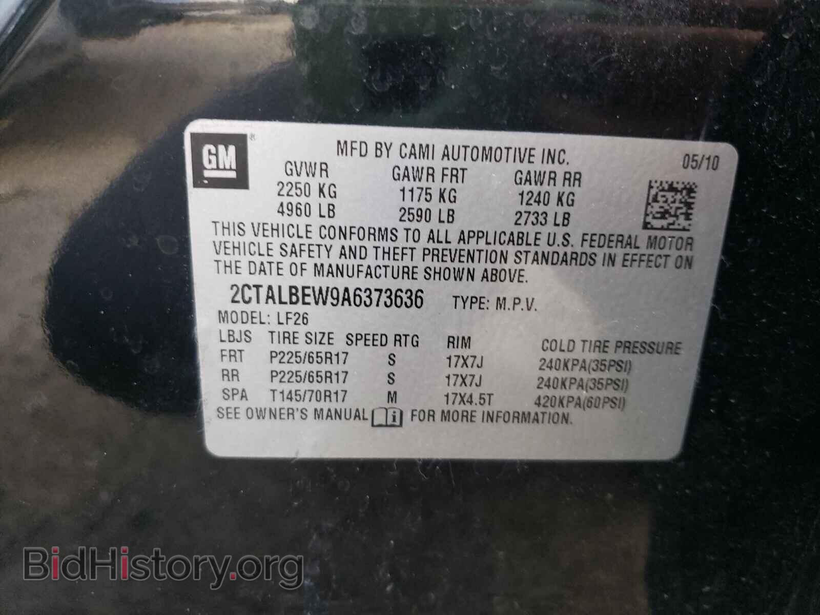 2010 GMC TERRAIN - VIN: 2CTALBEW9A6373636 - Фото 10