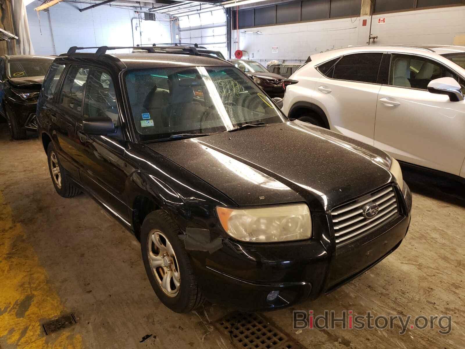 Photo JF1SG63627H745650 - SUBARU FORESTER 2007