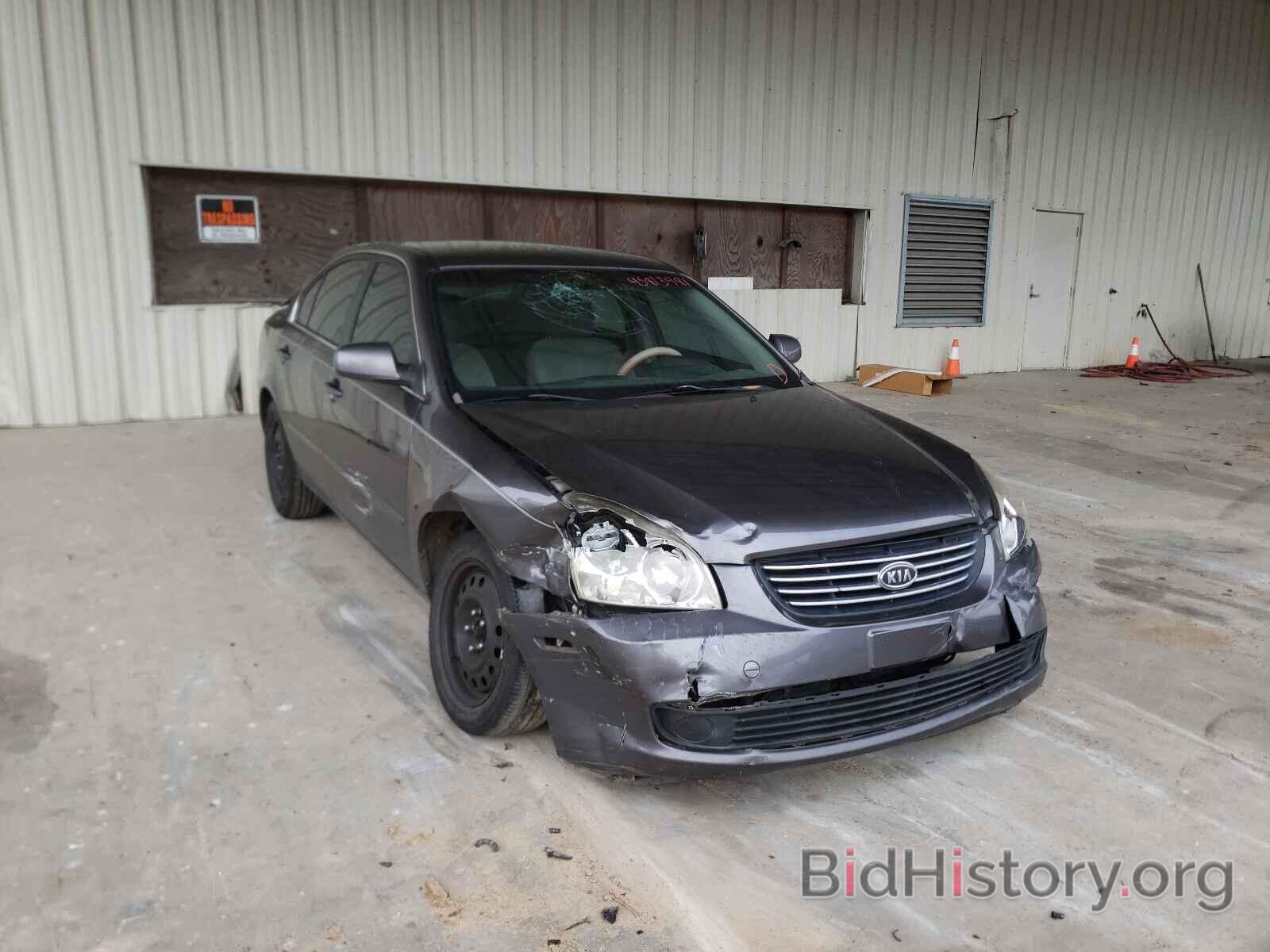 Photo KNAGE123285235041 - KIA OPTIMA 2008