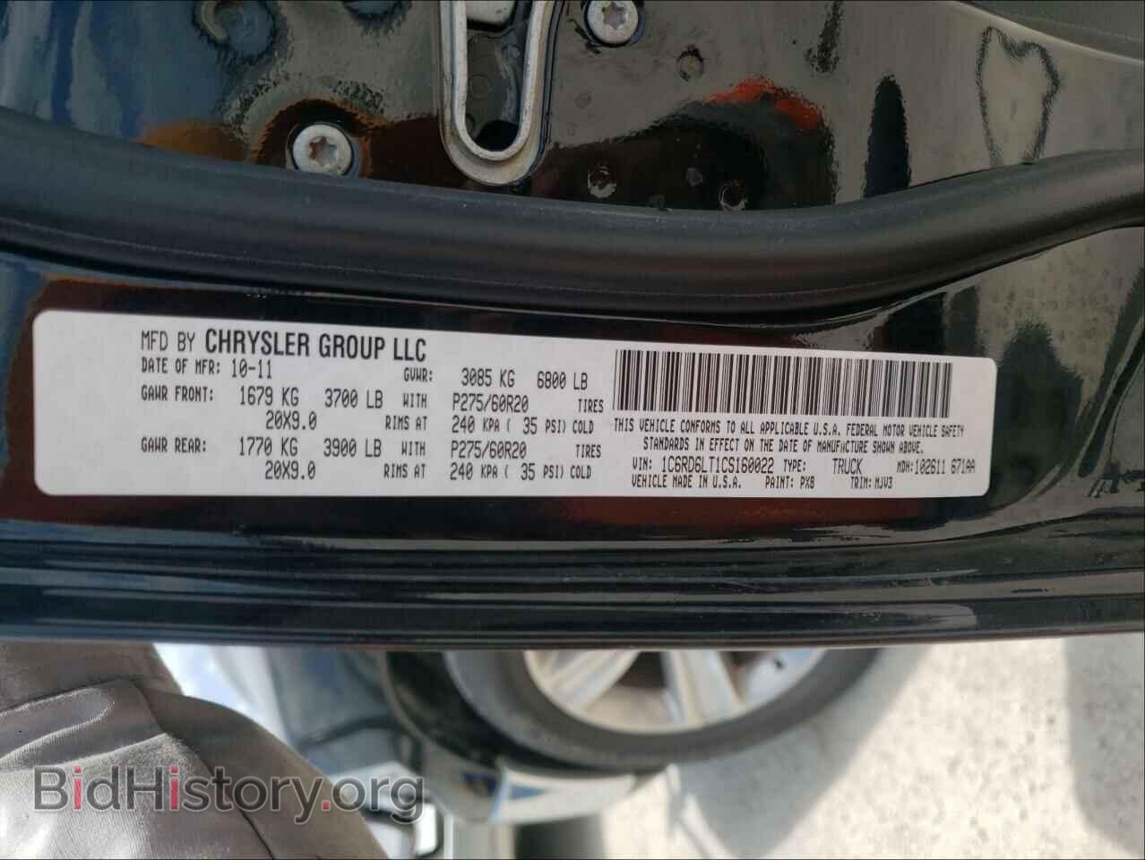 2012 DODGE RAM 1500 - VIN: 1C6RD6LT1CS160022 - Фото 10