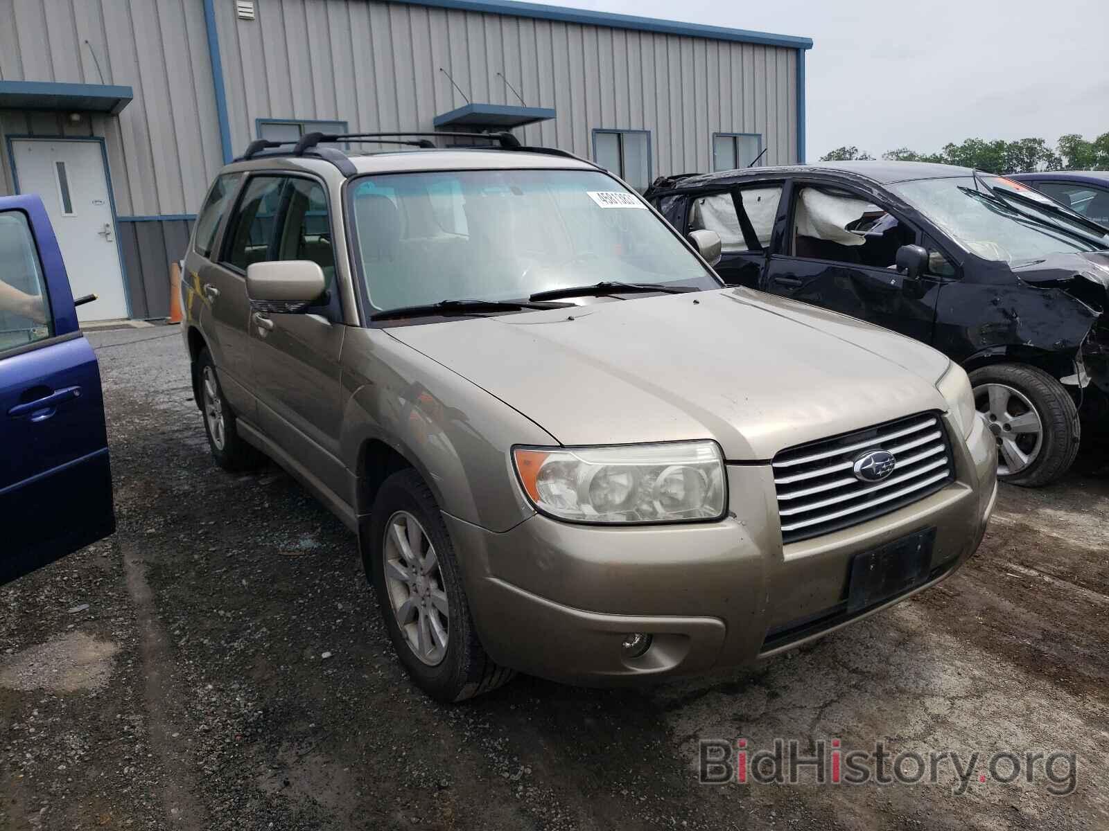 Photo JF1SG65618H724397 - SUBARU FORESTER 2008