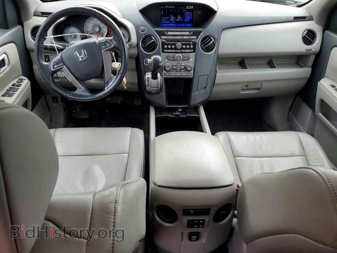 2014 HONDA PILOT - VIN: 5FNYF4H59EB036366 - Фото 8
