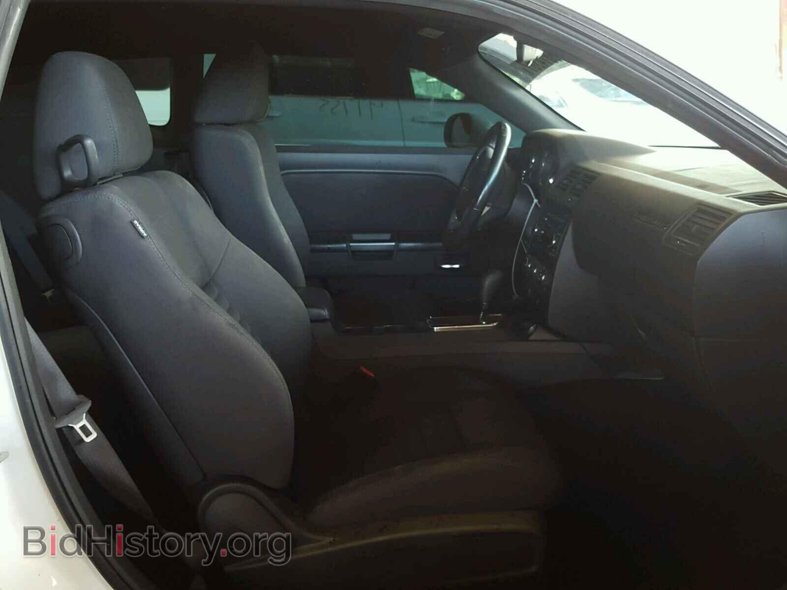 2011 DODGE CHALLENGER - VIN: 2B3CJ4DG0BH596574 - Photo 5