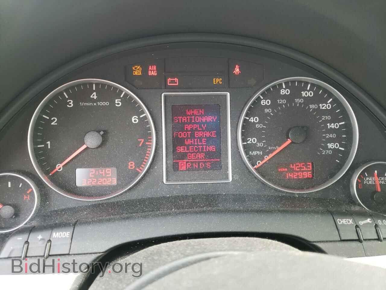 2006 AUDI A4 - VIN: WAUDF78E76A151748 - Фото 9