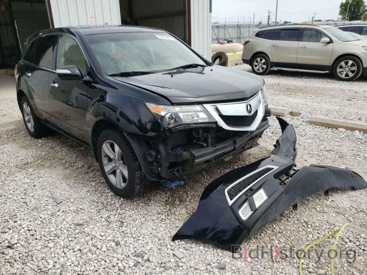 Photo 2HNYD2H22CH546544 - ACURA MDX 2012