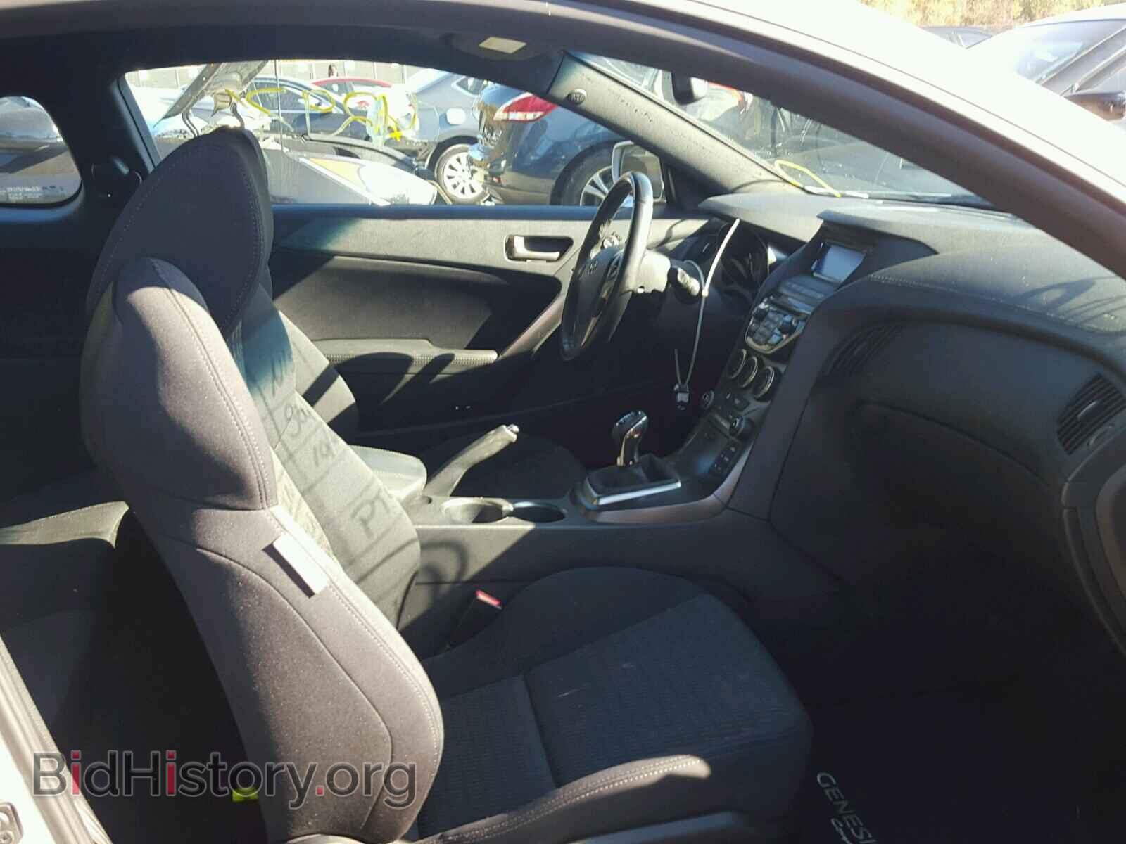 2015 HYUNDAI GENESIS - VIN: KMHHT6KJ1FU127775 - Фото 5
