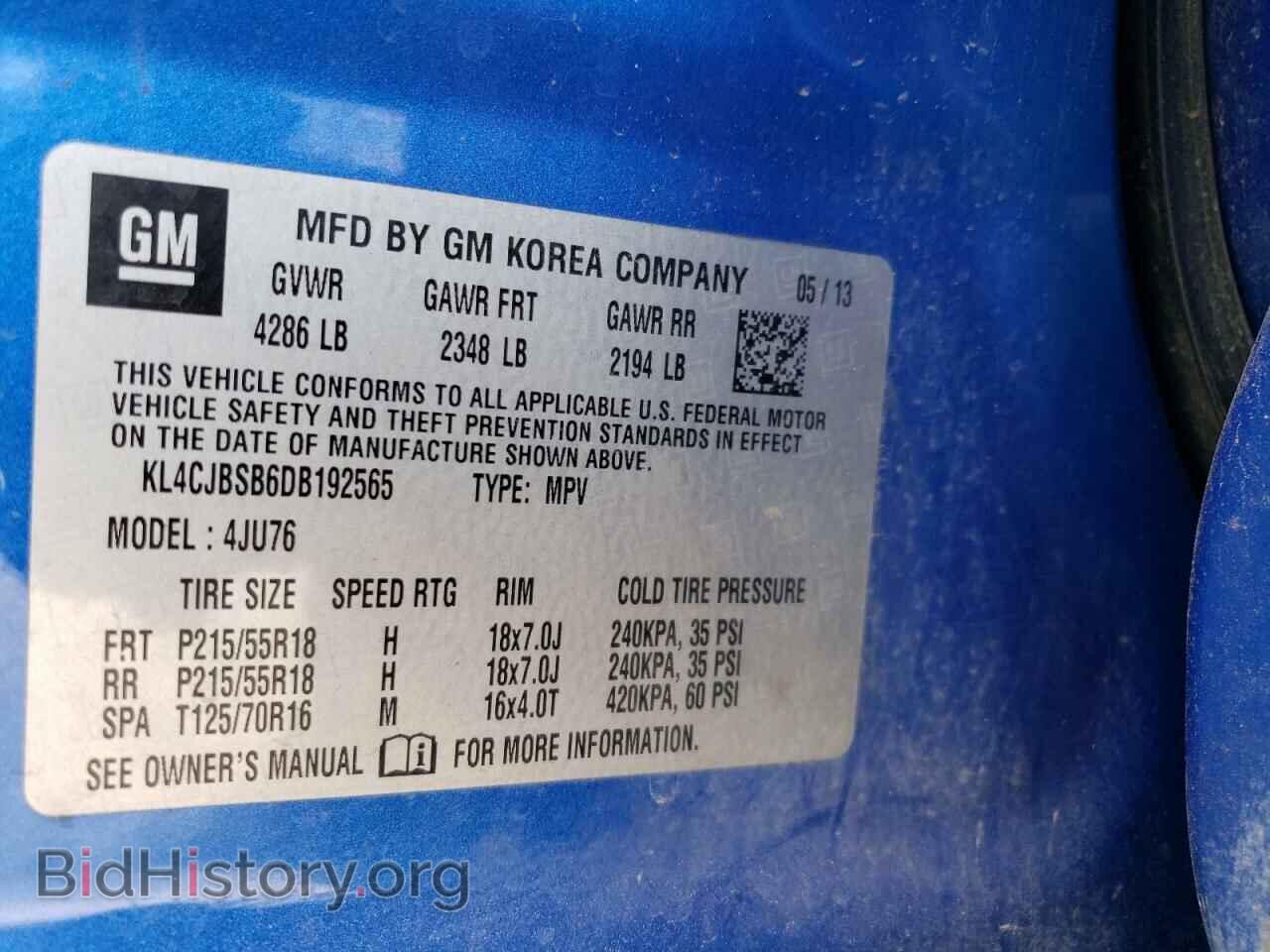 2013 BUICK ENCORE - VIN: KL4CJBSB6DB192565 - Photo 13