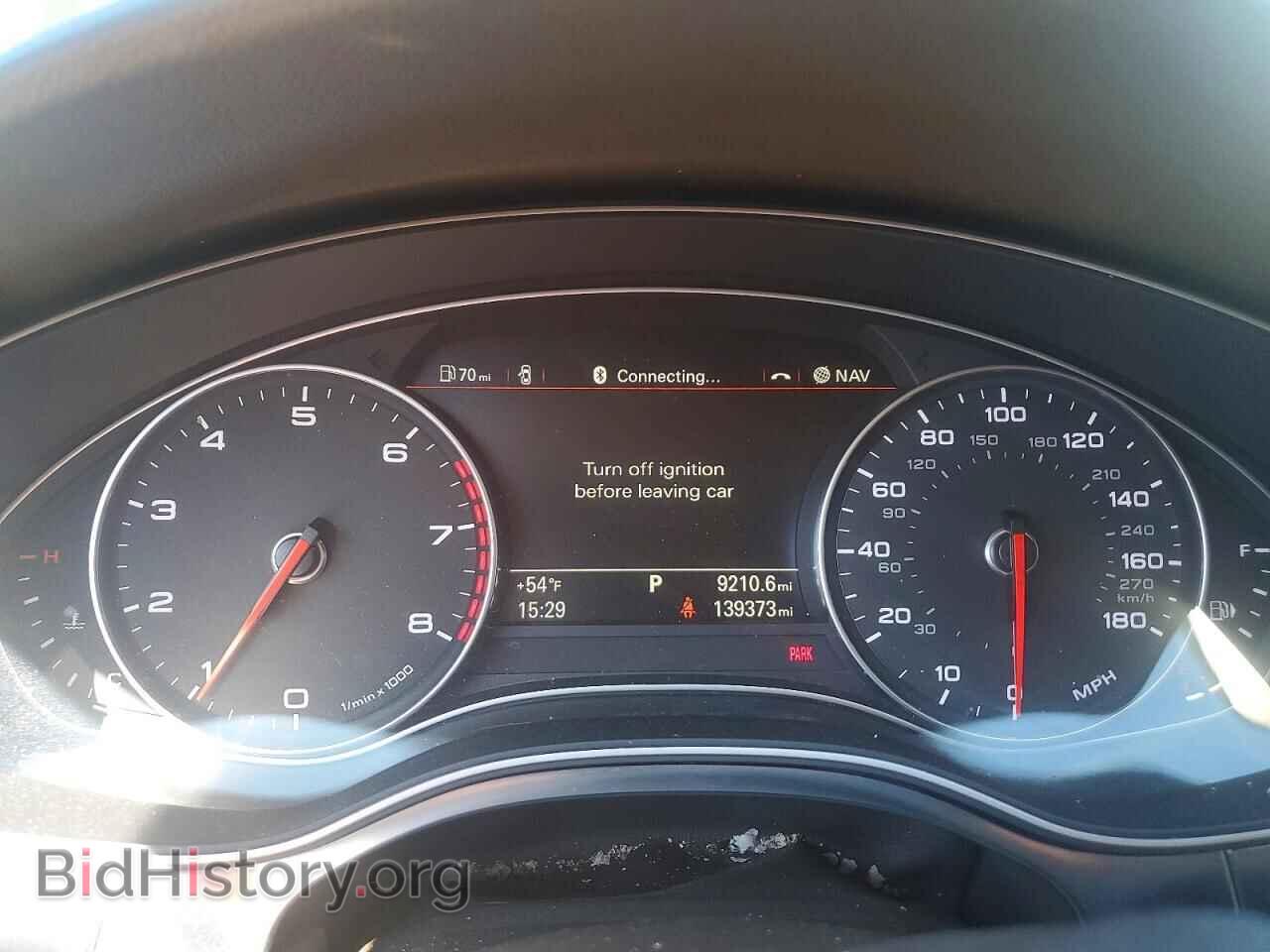 2013 AUDI A7 - VIN: WAU2GAFC3DN077902 - Photo 9