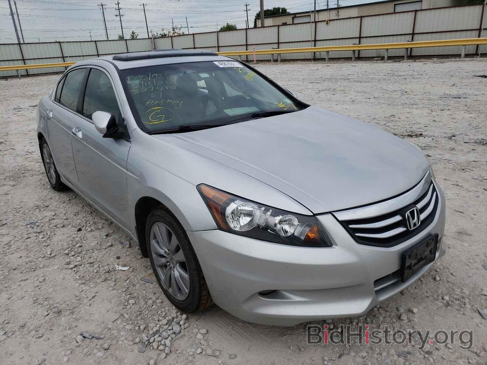 Photo 1HGCP3F8XBA023954 - HONDA ACCORD 2011