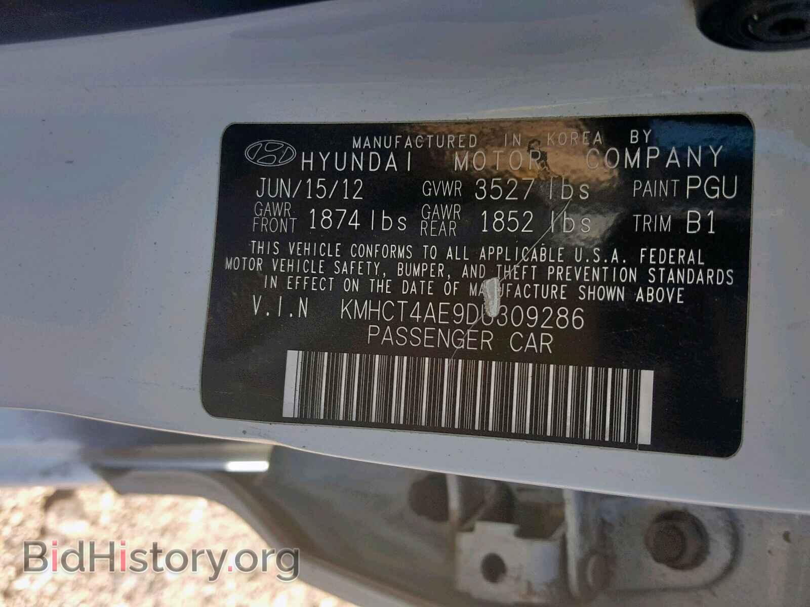 2013 HYUNDAI ACCENT - VIN: KMHCT4AE9DU309286 - Фото 10
