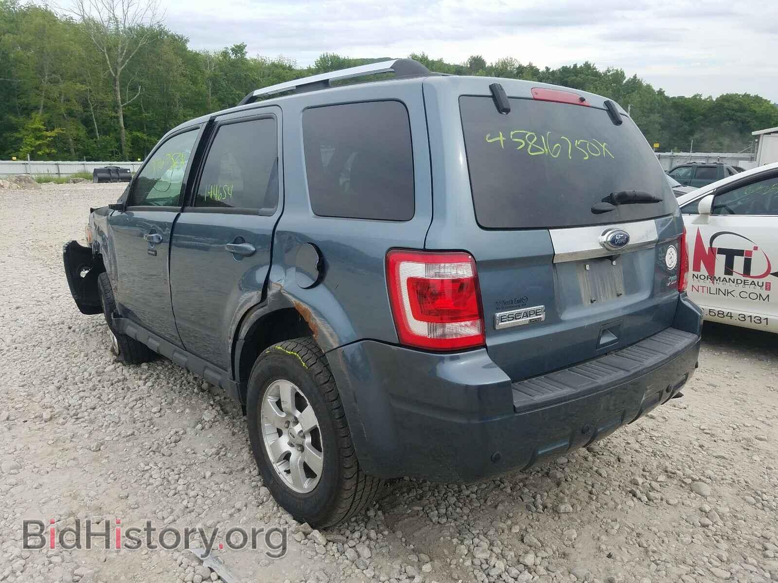 2012 FORD ESCAPE - VIN: 1FMCU9EG4CKA96683 - Photo 3