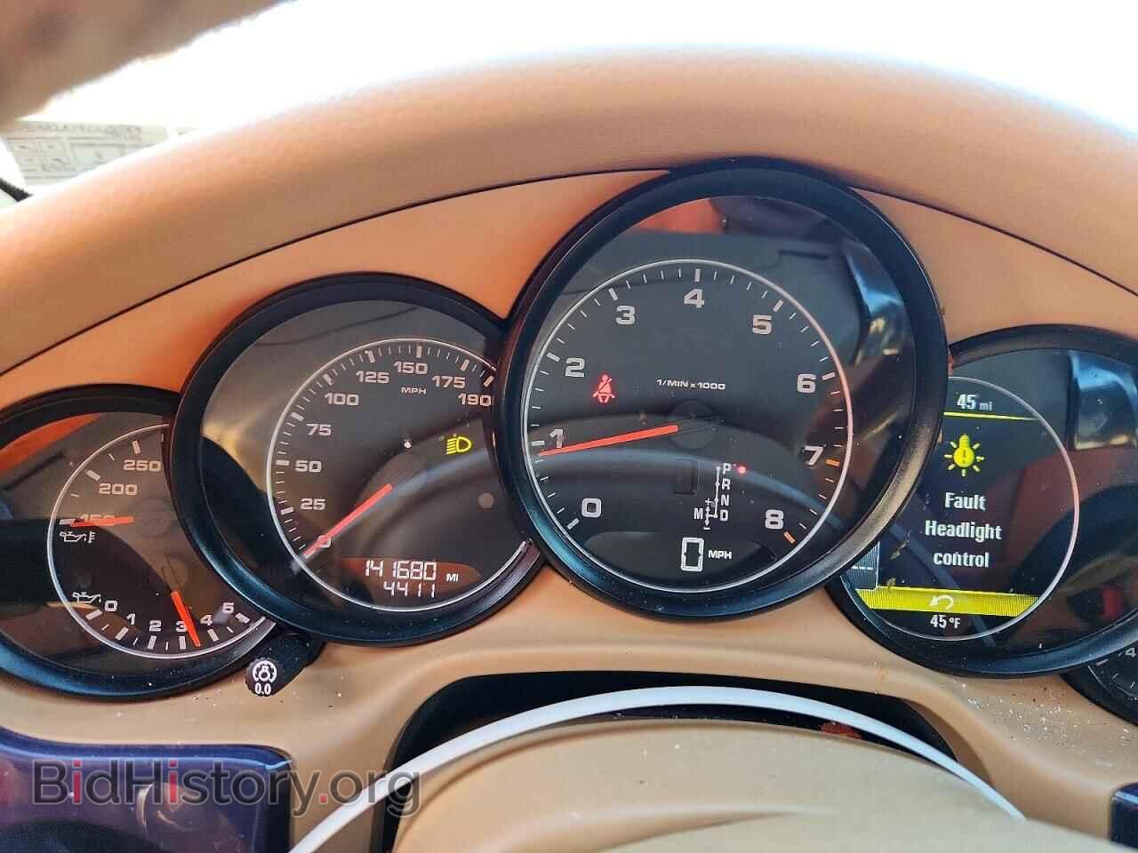 2012 PORSCHE PANAMERA - VIN: WP0AA2A79CL015589 - Фото 9