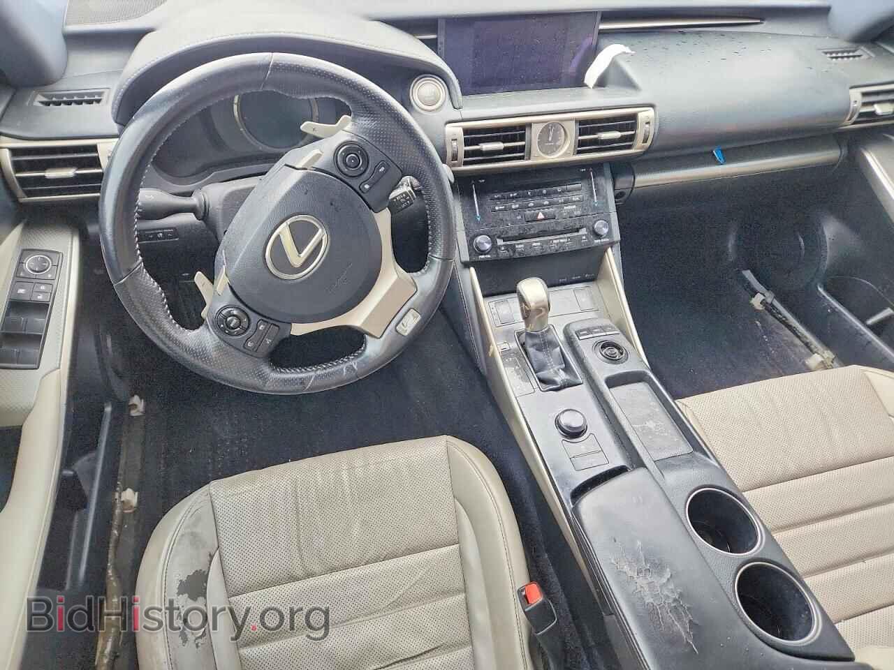 2014 LEXUS IS - VIN: JTHBF1D23E5020535 - Photo 8
