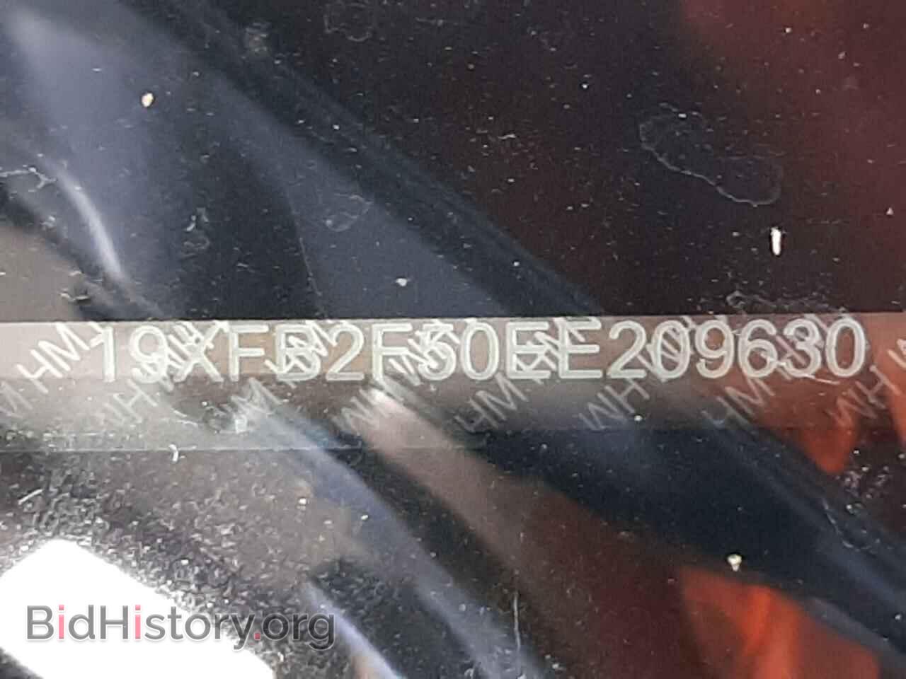 2014 HONDA CIVIC - VIN: 19XFB2F50EE209630 - Фото 10