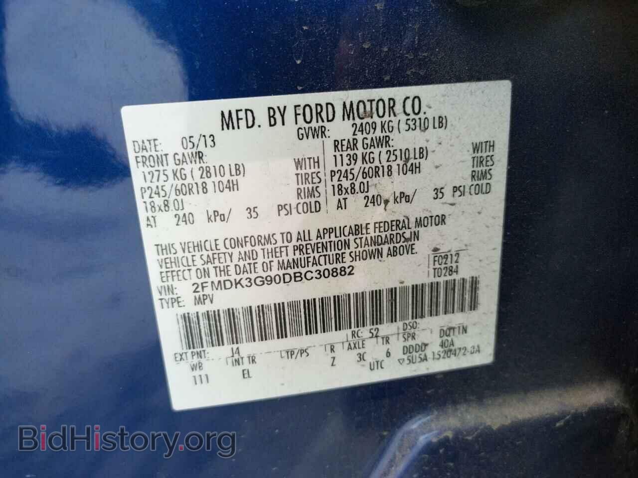 2013 FORD EDGE - VIN: 2FMDK3G90DBC30882 - Photo 10