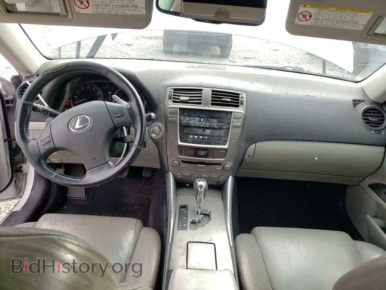 2006 LEXUS IS - VIN: JTHBK262562006086 - Фото 8