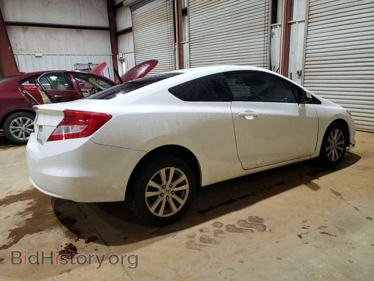 2012 HONDA CIVIC - VIN: 2HGFG3B84CH532136 - Фото 3
