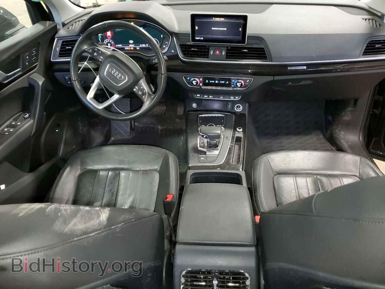 2018 AUDI Q5 - VIN: WA1BNAFYXJ2171710 - Фото 8