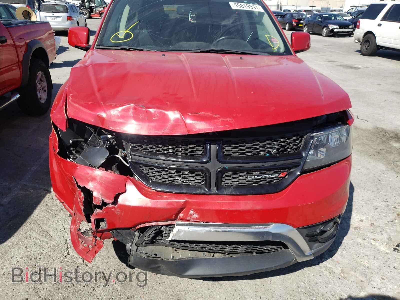 2017 DODGE JOURNEY - VIN: 3C4PDDGG5HT541010 - Фото 9