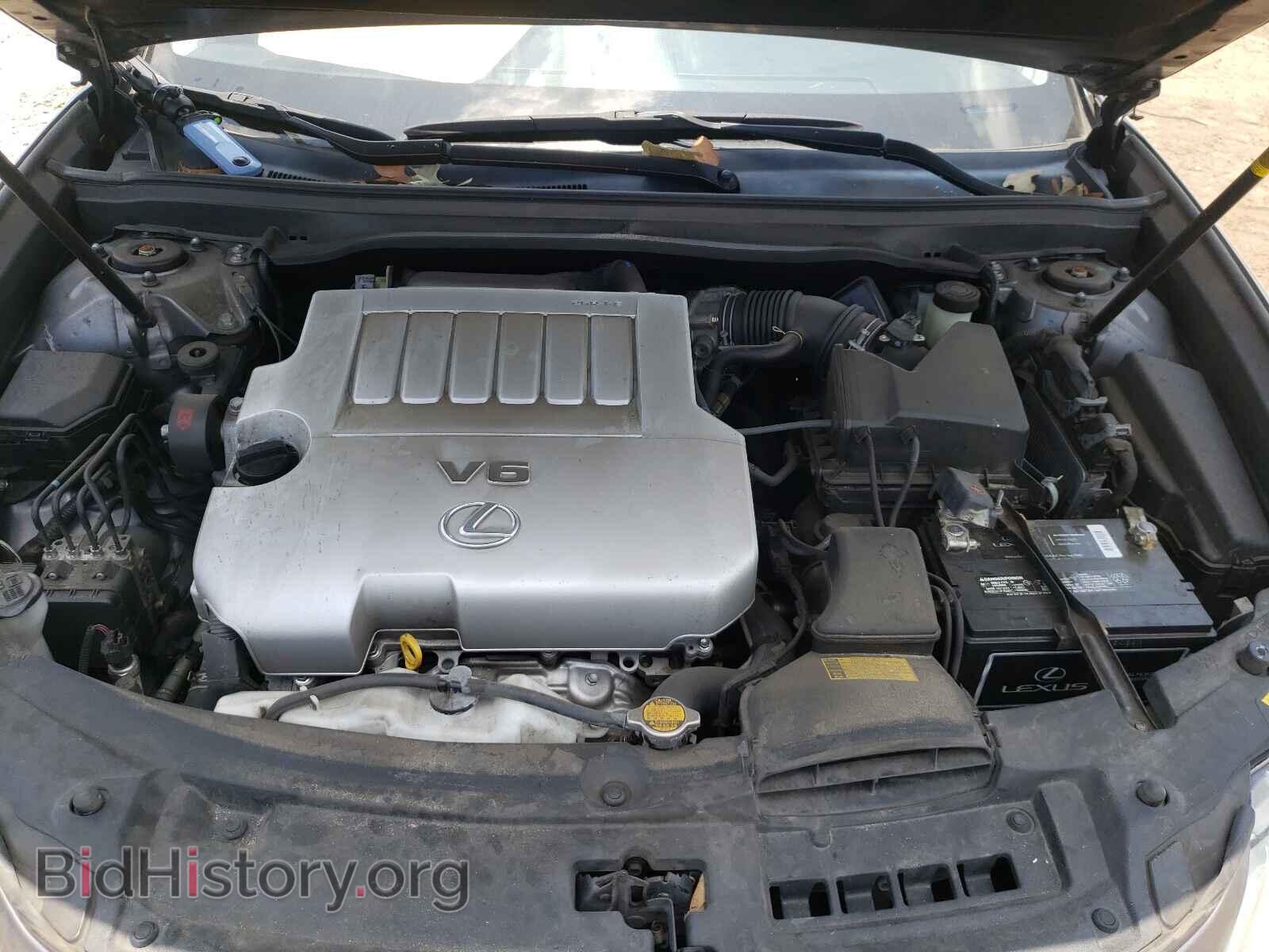 2014 LEXUS ES350 - VIN: JTHBK1GG4E2133818 - Фото 7
