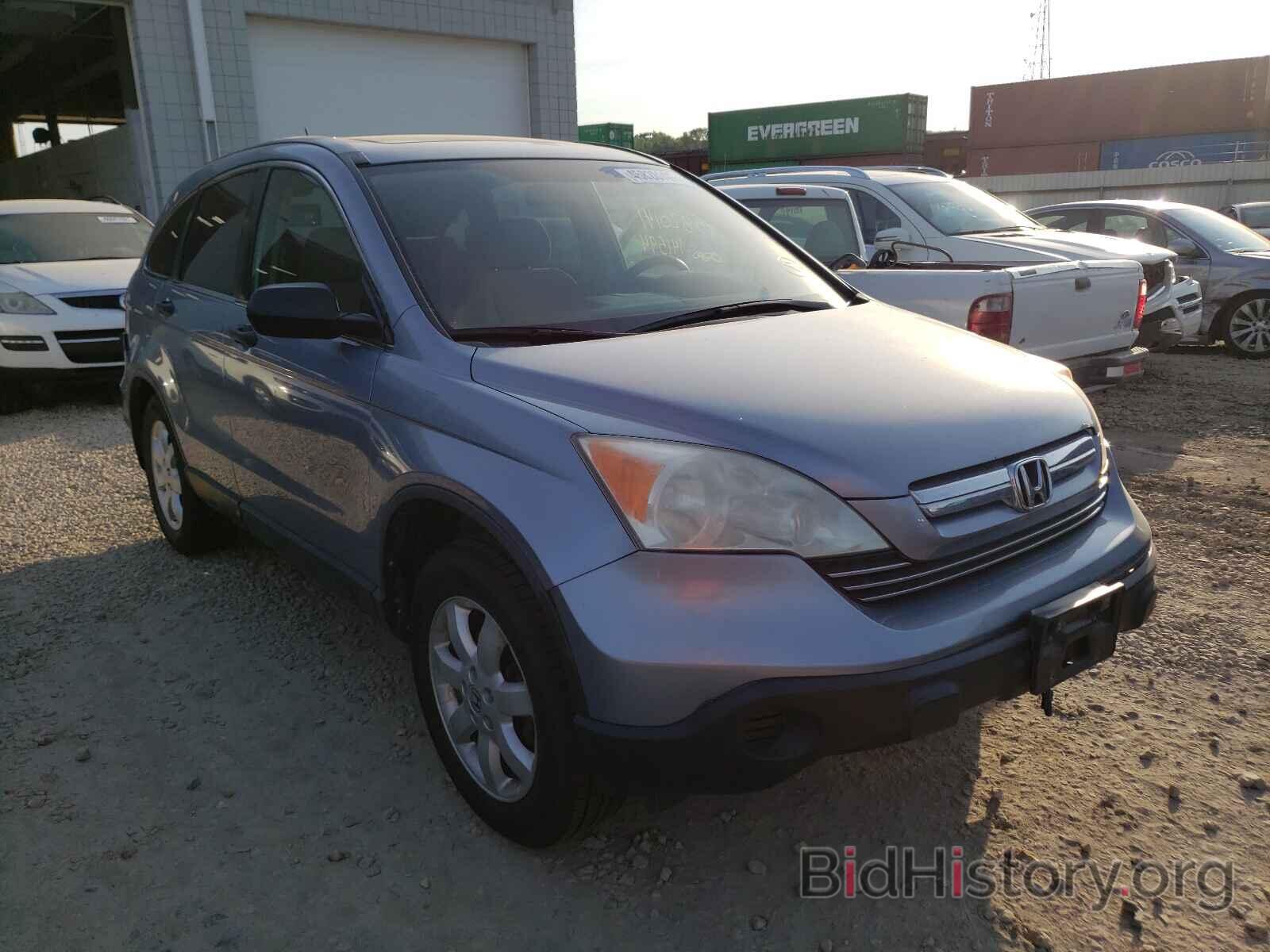 Photo JHLRE48597C000610 - HONDA CRV 2007