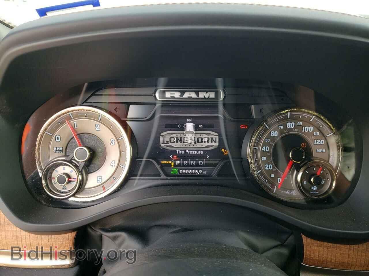 2022 RAM 1500 - VIN: 1C6SRFKM1NN321385 - Фото 9