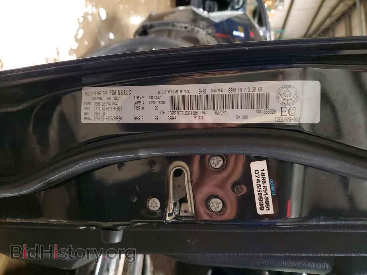 2018 RAM 1500 - VIN: 1C6RR7KT2JS314985 - Photo 12