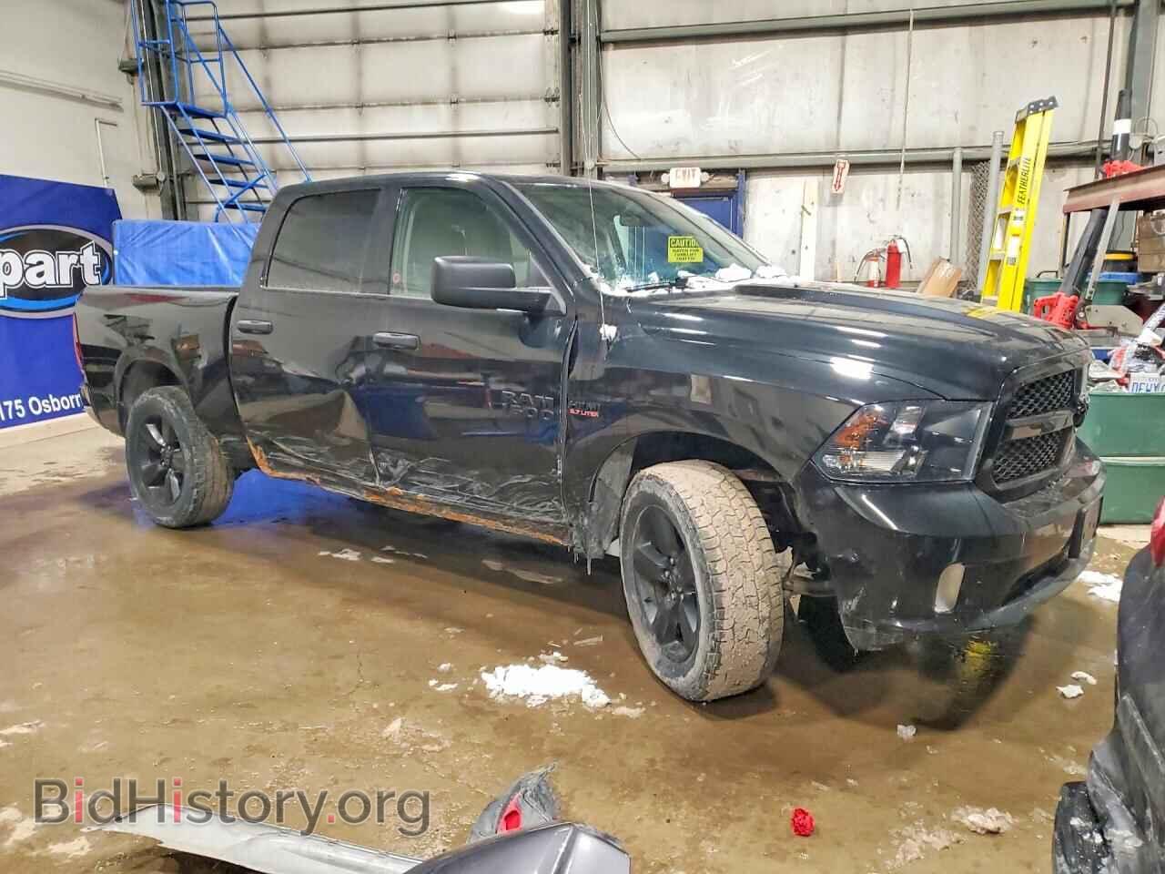 2018 RAM 1500 - VIN: 1C6RR7KT2JS314985 - Photo 4