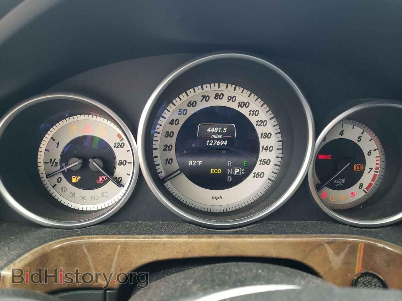 2014 MERCEDES-BENZ E-CLASS - VIN: WDDHF5KB8EA802008 - Фото 9