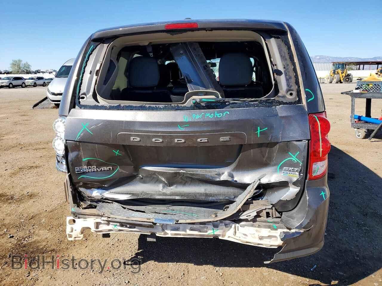 2017 DODGE CARAVAN - VIN: 2C4RDGCG7HR858046 - Фото 6