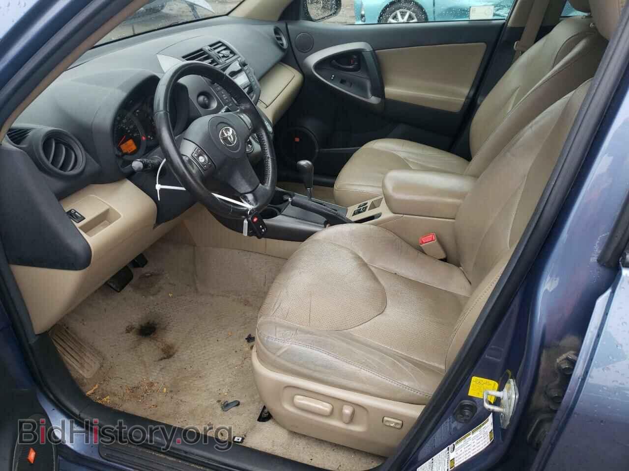 2011 TOYOTA RAV4 - VIN: 2T3DF4DV6BW131607 - Фото 7