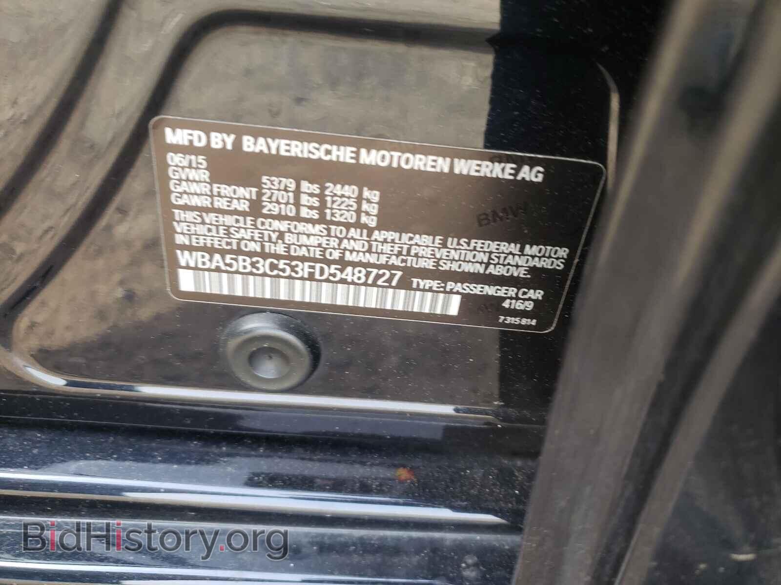 2015 BMW 5 SERIES - VIN: WBA5B3C53FD548727 - Фото 10