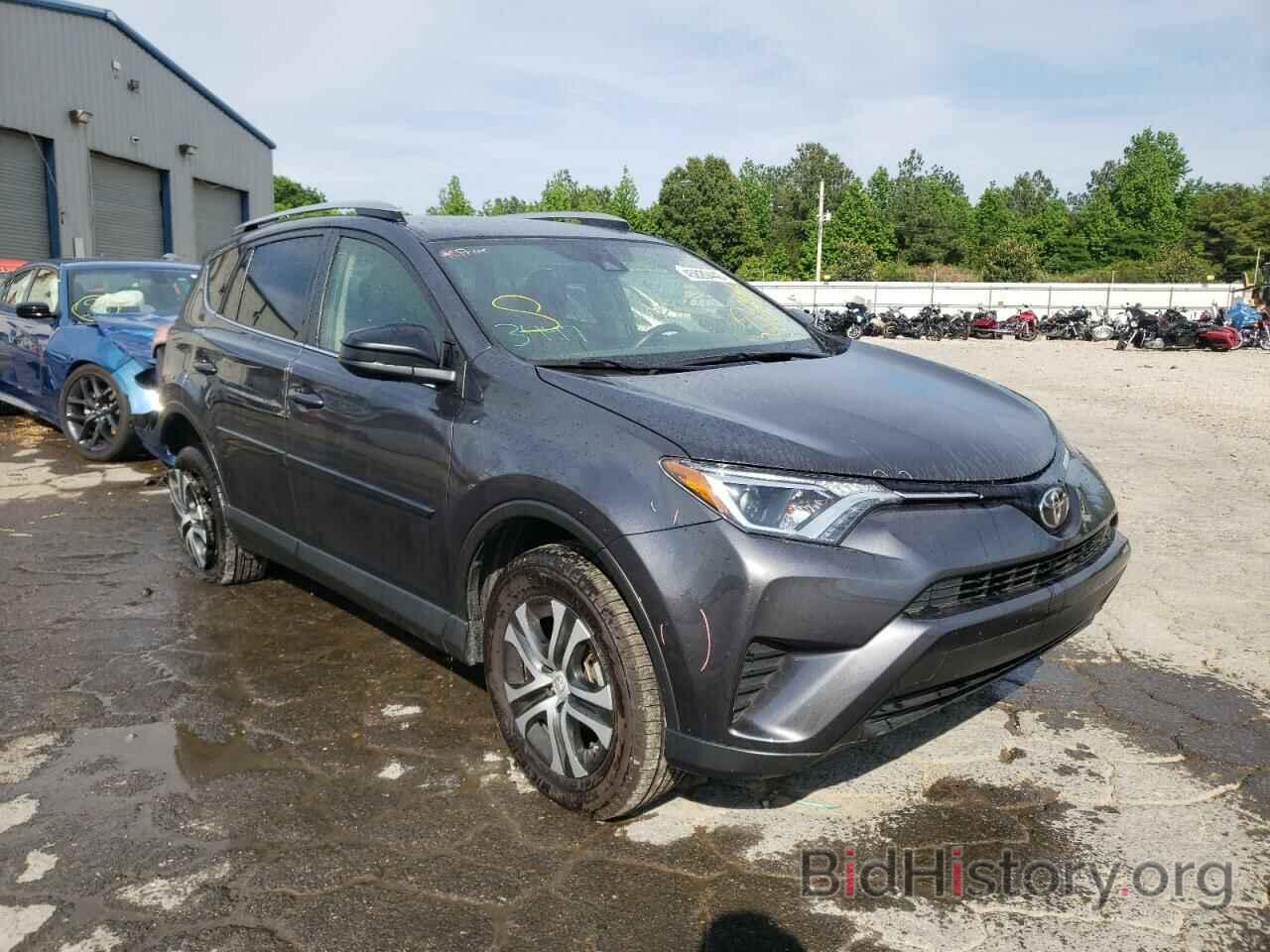 Фотография JTMZFREVXHJ114284 - TOYOTA RAV4 2017