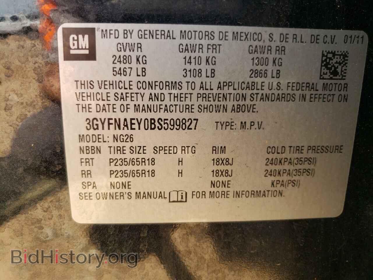 2011 CADILLAC SRX - VIN: 3GYFNAEY0BS599827 - Фото 10
