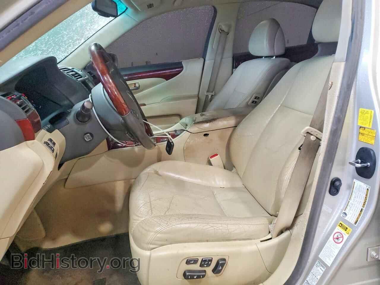 2011 LEXUS LS500 - VIN: JTHCL5EF9B5009833 - Фото 7