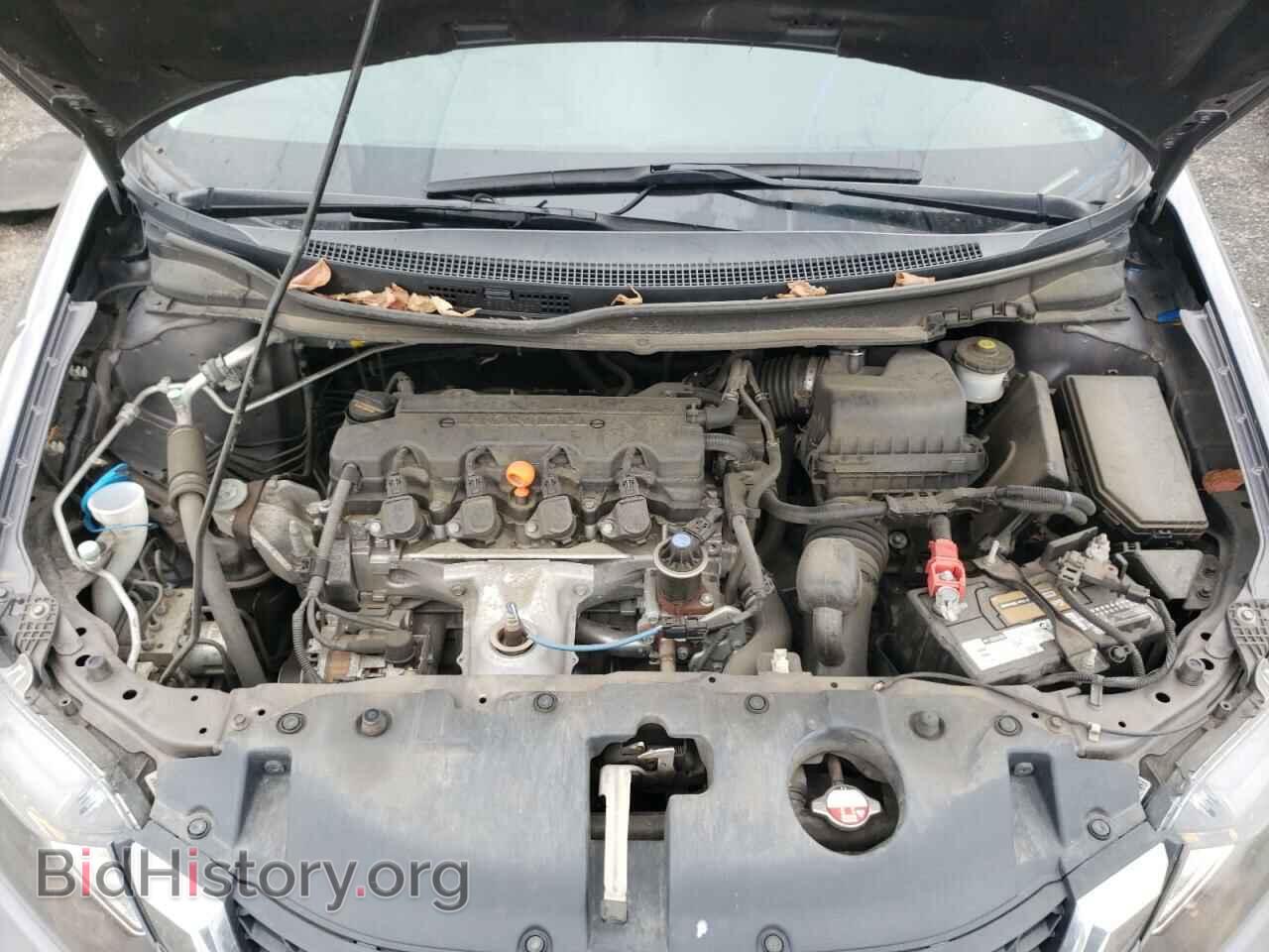 2014 HONDA CIVIC - VIN: 19XFB2F5XEE064001 - Фото 7