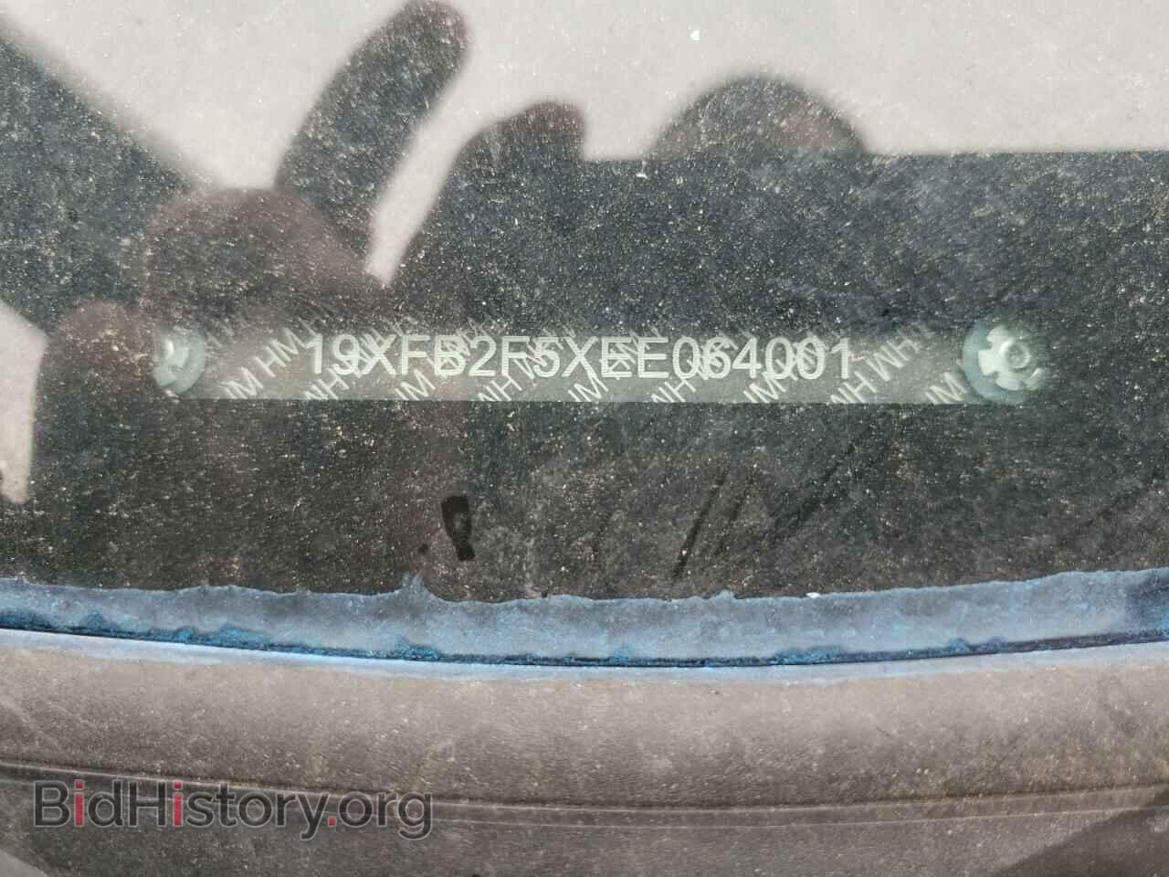 2014 HONDA CIVIC - VIN: 19XFB2F5XEE064001 - Фото 10