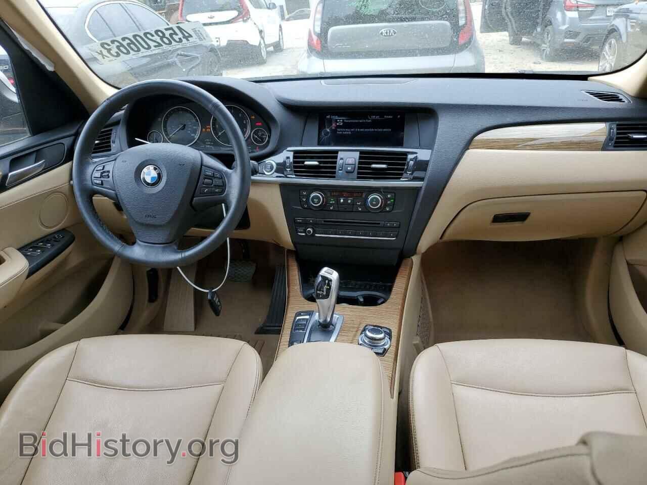 2014 BMW X3 - VIN: 5UXWX9C57E0D26520 - Фото 8