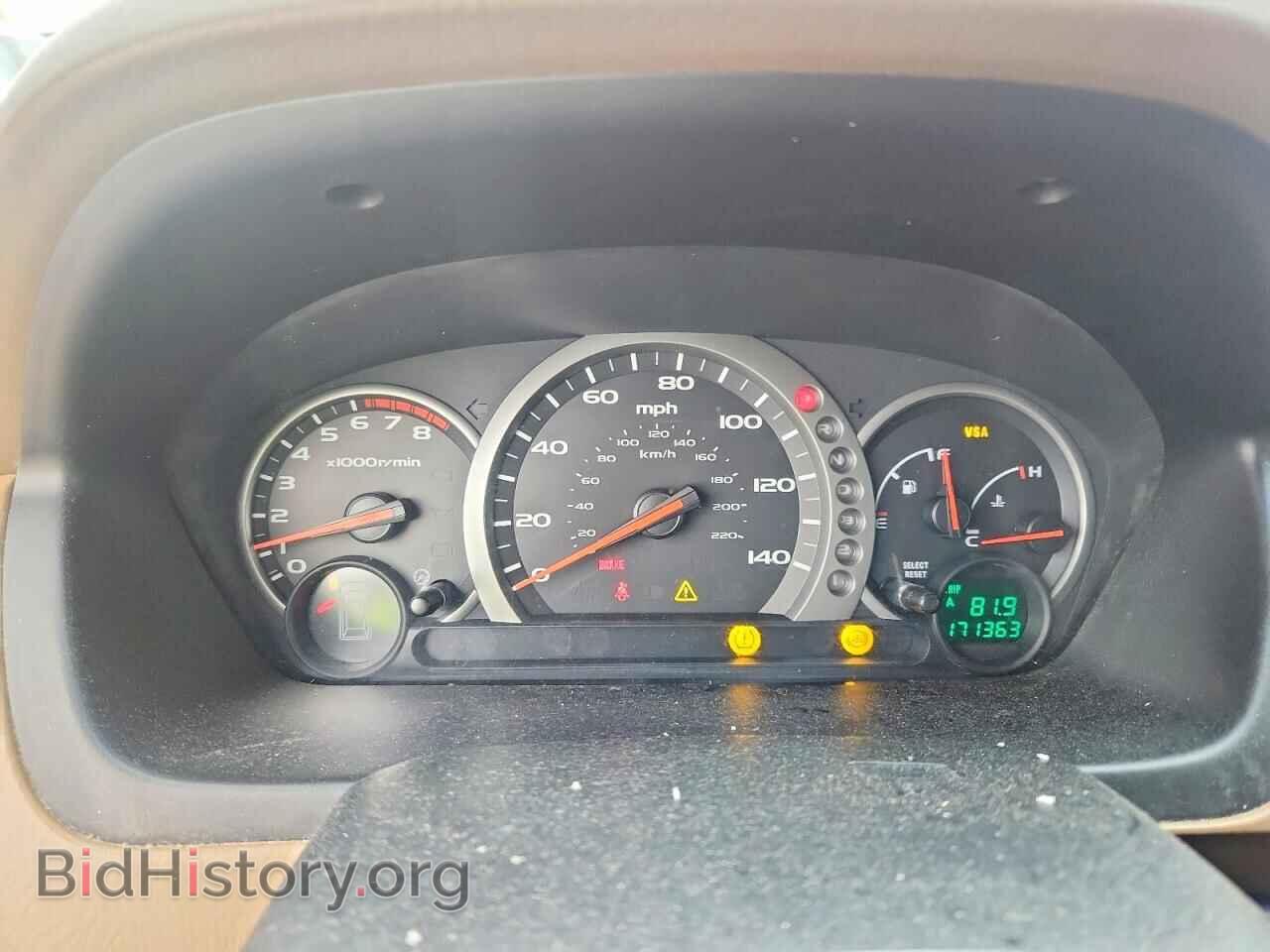 2005 HONDA PILOT - VIN: 5FNYF18545B038038 - Фото 9